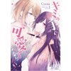 I Want You to Make Me Beautiful! - The Complete Manga Collection