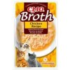 Churu Cat CIAO Broth Chicken Recipe 40 g