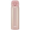 Termoska, termohrnček 0,5 l ružové zlato Thermos Motion
