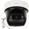 IP kamera vnútorná Dahua 45642
