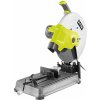 Ryobi ECO 2335 HG