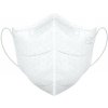 RESPILON® Nano FFP2 respirátor RespiPro White - 25ks Veľkosť: M, balenie: 25ks