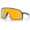 Oakley Sutro S Prizm Road Matte Carbon