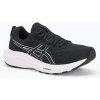 Dámske bežecké topánky ASICS Gel-Contend 9 black/white