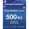 PSN Card 500 CZK (CZ) | PS4/PS5