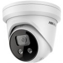 Hikvision DS-2CD2386G2-ISU/SL(2.8mm)