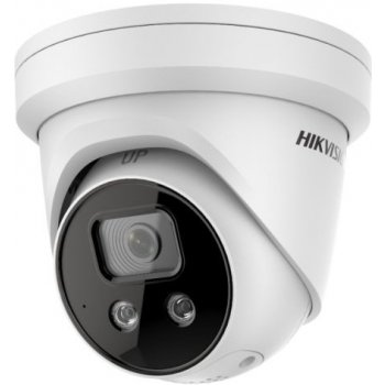 Hikvision DS-2CD2386G2-ISU/SL(2.8mm)