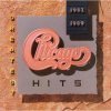 Chicago: Greatest Hits 1982-1989 - Vinyl (LP)