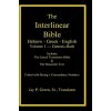 Interlinear Hebrew-Greek-English Bible with Strong's Numbers, Volume 1 of 3 Volumes (Sr.,Jay Patri Green)(Pevná)