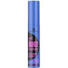 Essence Get Big Lashes Volume Boost Waterproof riasenka Black 12 ml