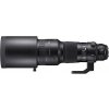 Sigma 500mm f/4 DG OS HSM Sports Nikon
