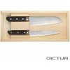Dictum 719459 - Matsune Hocho, 2-Piece Set - Japonské nože