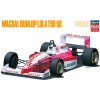 Hasegawa Wacoal Dunlop Lola T90-50 1/24