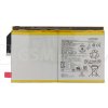 Batéria Lenovo Yoga Tab 5 YT-X705 - L19D2P32 Variant:: Bateria