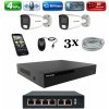 Amiko IP 2 kamerový set so switchom, 4Mpix, Tube (1401K2V2) (Amiko)