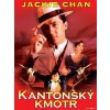 Kantonský kmotr - DVD
