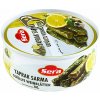 SERA Dolma Hroznové listy plnené ryžou 300g