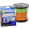 Šnúra Shimano Ocea 8 Braid 400 m 0,23 mm