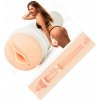 Fleshlight Girls Riley Reid Utopia