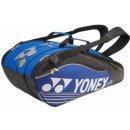 Yonex 9629 EX Pro