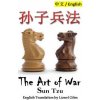 The Art of War: Bilingual Edition, English and Chinese (Sun Tzu,Lionshare Media,Lionel Giles)(Brožovaná)