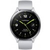 Inteligentné hodinky XIAOMI WATCH 2 Sivá