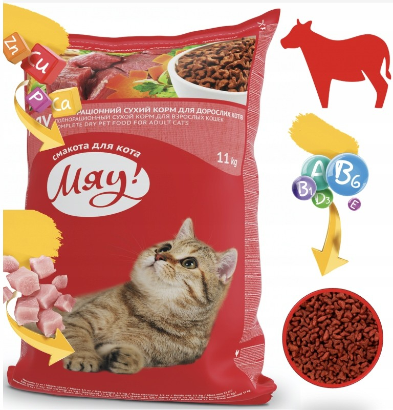 MIAU for adult cats with meat , rice, vegetables 11 kg