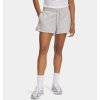 Kraťasy Under Armour UA Rival Terry - šedé