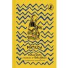 Matilda - Roald Dahl, Penguin Random House Children's UK