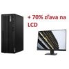 LENOVO THINKCENTRE M75T 11RC0005CK