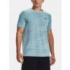 Pánske funkčné tričko Under Armour UA Seamless Fade SS-BLU – modré Velikost: M