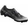 Topánky Shimano mtb SH-XC702 45 čierne