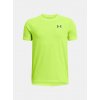 Under Armour Tech 2.0