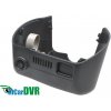 DVR kamera pre Jeep Cherokee 229184