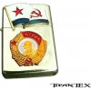 TifanTex benzínový Lenin CCCP