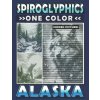 Spiroglyphics One Color Hidden Pictures Alaska