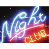 LED Neon Flex 230 V, EC, žlutá, 100 cm