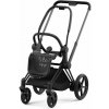 Cybex e-PRIAM 4 Frame + Seat Unit Platinum 2024 Matt Black