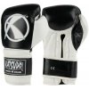 Katsudo boxovacie rukavice FIGHT, čierno-biele - 14oz
