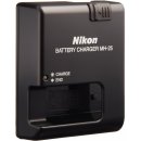 Nikon MH-25