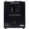 MHPower záložní zdroj MHPower MSKD-3500-48, UPS, 3500W, čistý sinus, 48V, solární regulátor MPPT (MSKD-3500-48)