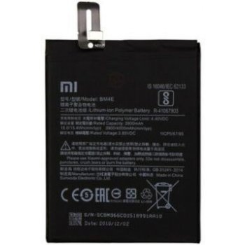 Xiaomi BM4E