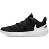 Indoorové topánky Nike Zoom Hyperspeed Court ci2964-010 Veľkosť 39 EU | 6 UK | 6,5 US | 24,5 CM
