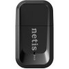 WiFi USB adaptér NETIS WF2123 (WF2123)