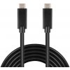 PremiumCord ku31cg05bk USB-C, ( USB 3.1 generation 2, 3A, 10Gbit/s ), 0,5m, černý