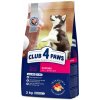 CLUB 4 PAWS Premium pre šteňatá všetkýсh plemien 2 kg (9474)