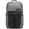 Under armour ua Triumph Campus BP-GRY 025 23l Šedá