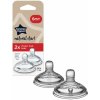 Tommee Tippee náhradný cumlík hustá strava + 2ks 42214271
