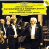 ZIMERMAN/BERNSTEIN/WPH - KONCERT PRO KLAVIR 5 (1CD)
