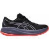 Asics Bežecké topánky GEL-CUMULUS 26 GTX 1012b668-002